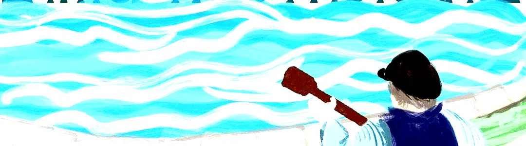 Evanston Folk Festival