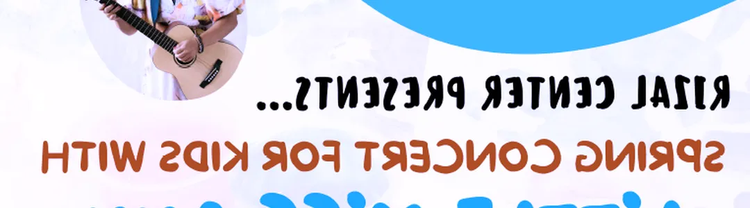 Little Miss Ann Band